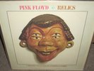 PINK FLOYD relics ( rock ) harvest