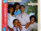 DEBARGE ALL THIS LOVE MOTOWN VIL6038 JAPAN OBI VINYL LP