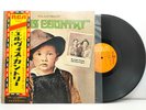 ELVIS PRESLEY I'M 10,000 YEARS OLD ELVIS COUNTRY RCA RCA-6118 Japan OBI VINYL LP