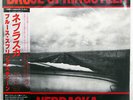 BRUCE SPRINGSTEEN NEBRASKA CBS/SONY 25AP2440 JAPAN OBI VINYL LP