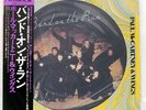 PAUL MCCARTNEY & WINGS BAND ON THE RUN CAPITOL EPS90073 JAPAN OBI PICTURE LP