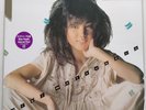 Miki Matsubara Paradise Beach Purple Vinyl Midnight Door City Pop LP 12 inch