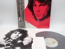 The Doors ‎– Greatest Hits Japan LP OBI VINYL Elektra ‎– P-10936E
