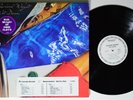 RICHARD WRIGHT Wet Dream COLUMBIA LP VG++ wlp PROMO gatefold