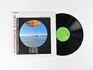 Tangerine Dream - Hyperborea on Virgin Japanese Press Vinyl LP