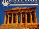 Three Drives On A Vinyl* - Greece 2000 Remix, 12