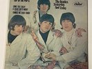 BEATLES YESTERDAY & TODAY BUTCHER COVER EP TOP OF THE POPS WITH DISC NICE