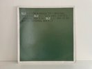 SL2 ‎– On A Ragga Tip / DJ's Take Control / Way In My Brain 12