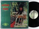 Astrud Gilberto - Now LP - Perception - Latin Jazz VG++ Shrink