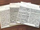 ARTHUR GRUMIAUX   BACH VIOLIN SONATAS / PHILIPS 835 198,199,200 AY 3xLP SET NM