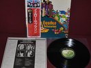 THE BEATLES - YELLOW SUBMARINE - APPLE EAS-80559 1976 - LP JAPAN OBI NM