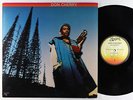 Don Cherry - S/T (Brown Rice) LP - Horizon VG++ PROMO