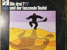 Die Drei Fragezeichen und der tanzende Teufel (Folge 21), Original Vinyl Lp