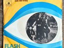 THE BEATLES - PLEASE PLEASE ME / ASK ME WHY - 7