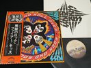 KISS ROCK AND ROLL OVER - JAPAN VINYL LP OBI Film Works Label GATEFOLD VIP-6376