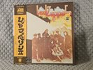 Led Zeppelin - Led Zeppelin II   Japan OBI Vinyl LP 1976 Atlantic P-10101A