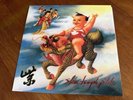 Stone Temple Pilots ‎Purple 2013 Music On Vinyl MOV Mint Black LP STP