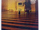 SYD BARRETT MADCAP LAUGHS EMI EMS50127 JAPAN VINYL LP