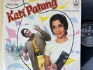 Kati Patang LP Vinyl Record Bollywood R D Burman Hindi Film Ost 1976 Rare Indian