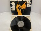 Black Sabbath 'Vol 4' (1972) - Vertigo 6360 071 - Gatefold Vinyl LP