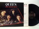 QUEEN greatest hits LP EX-/VG+, EMTV 30, vinyl, album, with inner, best of, 1