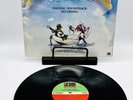 The Muppet Movie 1979 Original Soundtrack Vinyl Record Gatefold Atlantic SD16001