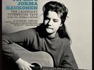 JANIS JOPLIN / JORMA KAUKONEN - LEGENDARY TYPEWRITER TAPE: 6/25/64 JORMAS HOUSE
