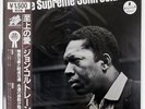 JOHN COLTRANE A LOVE SUPREME MCA VIM5639 JAPAN OBI VINYL LP