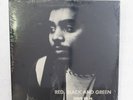 SOLIDARITY UNIT, INC - RED, BLACK & GREEN - 1970 **RARE JAZZ** *SEALED* LP