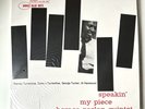MUSIC MATTERS JAZZ Review Copy #26 HORACE PARLAN QUINTET Speakin My Piece SEALED