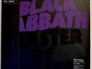 BLACK SABBATH - Master of Reality LP Purple/Orchid Splatter Vinyl Me Please New
