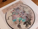 Can You Feel My Heart by Bring Me the Horizon (Record, 2013) Vinyl NEW
