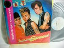 LP  JAPAN VINYL LP STRAY CATS Built For Speed w/ Decal Orig Outer   Obi Insert