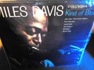 MILES DAVIS / JOHN COLTRANE kind of blue ( jazz ) mono 2 eye DG