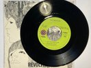 The Beatles, Revolver, vinyl four-song EP (Mexico, Capitol, 1970)