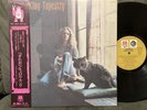 Carol King Tapestry A&M Ode AML-96 Records JAPAN Insert 1971 Gatefold