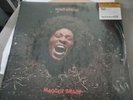 FUNKADELIC MAGGOT BRAIN  PEACH COLOURED VINYL LP