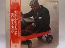 Thelonious Monk Septet; Monk's Music [LP] 1977 Riverside SMJ-6207 Japan Obi