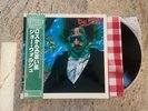 Japan Import 12