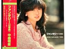 Akina Nakamori FANTASY w/Obi Pinup Insert 1983 release Vinyl LP L-12570 Japan