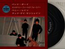 THE BEATLES - Bad Boy + rare Japan - EP / mit Textblatt