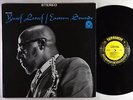 Yusef Lateef - Eastern Sounds LP - Prestige - OJC-612 VG++