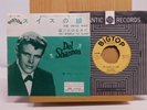 Del Shannon Japan rock 45 The Swiss Maid bw Cry Myself To Sleep on Big Top