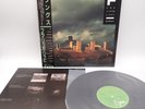 Fra Lippo Lippi ‎– Songs Japan LP OBI VINYL Virgin ‎– 25VB-1093