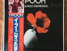 Q49 I POOH Rotolando respirando Japan LP Obi GP-579 e inserto vedi foto