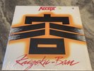 Accept ‘Kaizoku-Ban’ 1985 rare oop vinyl record album LP shrink live Japan Udo