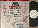 STRAVINSKY - THE RITE OF SPRING - MFSL AUDIOPHILE LP riccardo muti vinyl VG+/VG