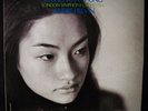 Kyung-Wha Chung: Tchaikovsky, Sibelius Violin Concertos, Previn LONDON #CS 6710