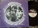 New Zealand psych folk rock LP  SERENITY - Piece Of Mind / REISSUE + insert