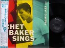 CHET BAKER 